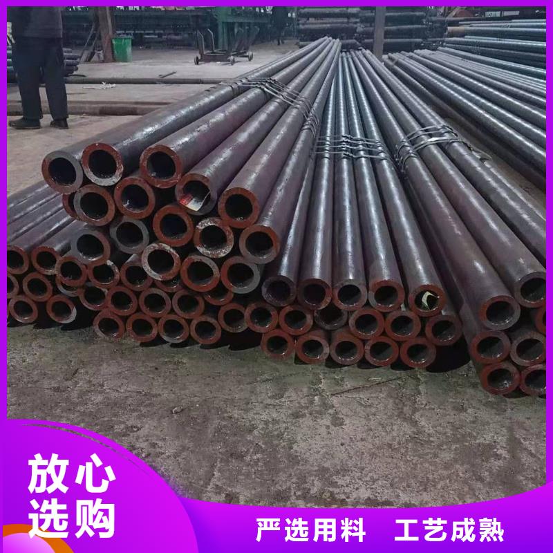 视频:一对一为您服务【Gcr15轴承专用管】_异型钢管厂家欢迎来电询价-(当地)经销商