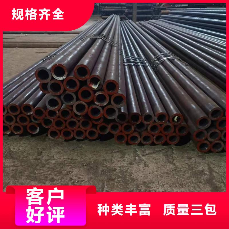 【Gcr15轴承专用管】_异型钢管厂家欢迎来电询价-金海金属材料(海南市分公司)