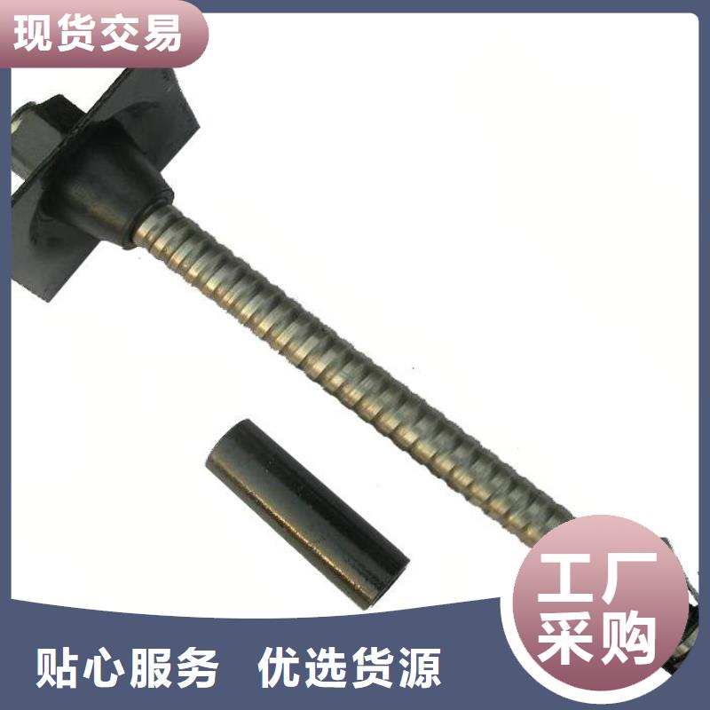 金海无缝方矩管【锚杆】 不锈钢无缝钢管多种场景适用qy55.com