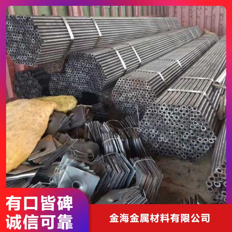 中空注漿錨桿砂漿錨桿組合中空錨桿