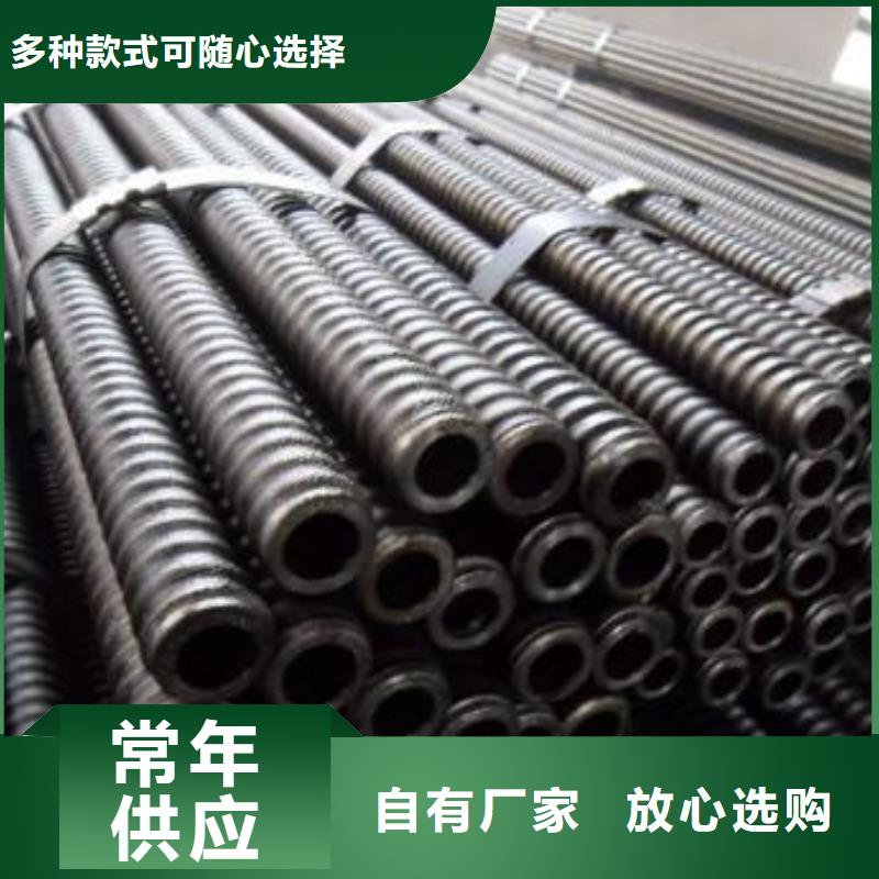 金海无缝方矩管【锚杆】 不锈钢无缝钢管多种场景适用qy55.com