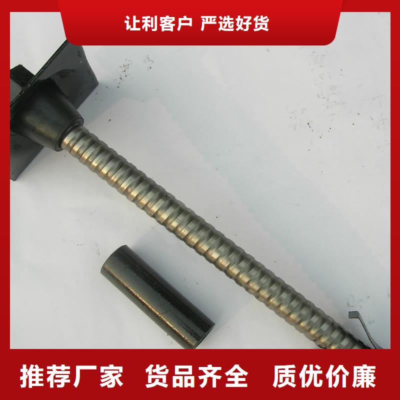 【锚杆】,厚壁管现货快速采购