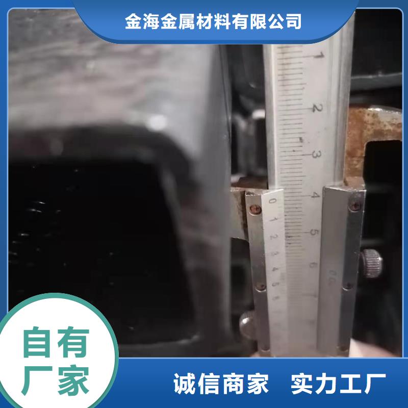 方矩管【厚壁钢管】价格实在本地服务商