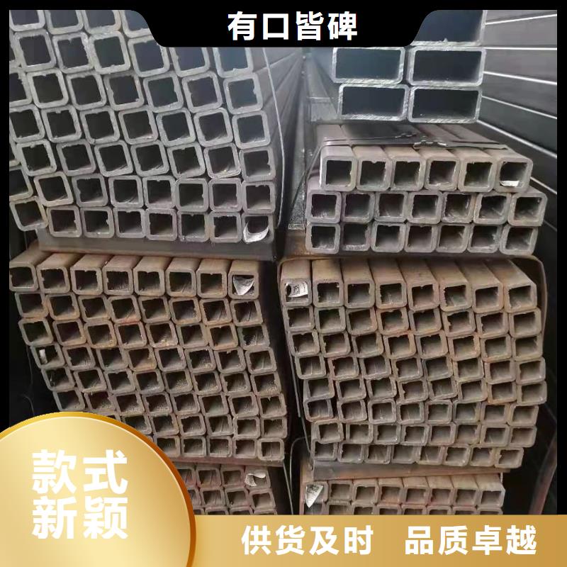 方管Q235B大口径方管热轧无缝厚壁方矩管