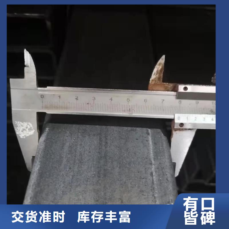 方矩管【厚壁钢管】价格实在-市场覆盖|宜昌|黄石|黄冈|随州-企业旺旺