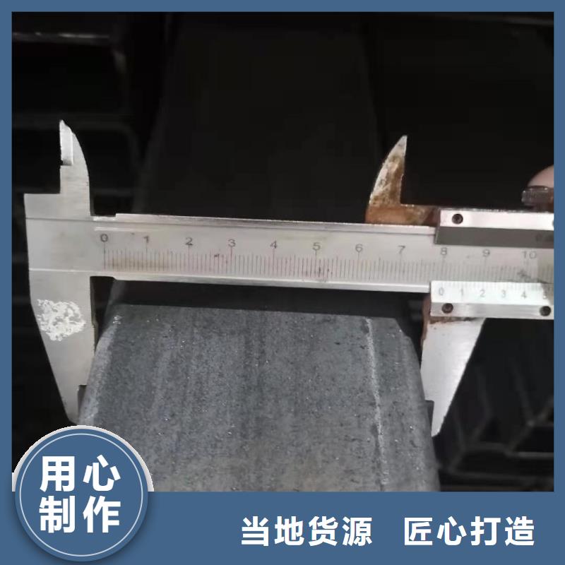 【 方矩管_无缝方矩管按需设计】-服务区域包括河间|运河|秦皇岛|石家庄|张家口|承德|唐山|保定|廊坊等-产品视频
