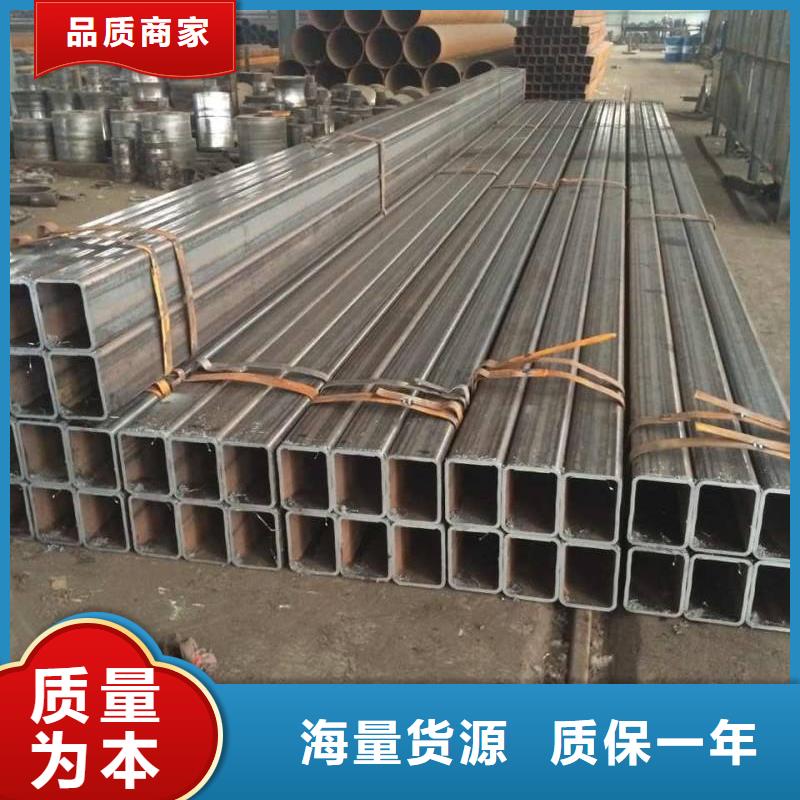 方管Q235B大口径方管热轧无缝厚壁方矩管