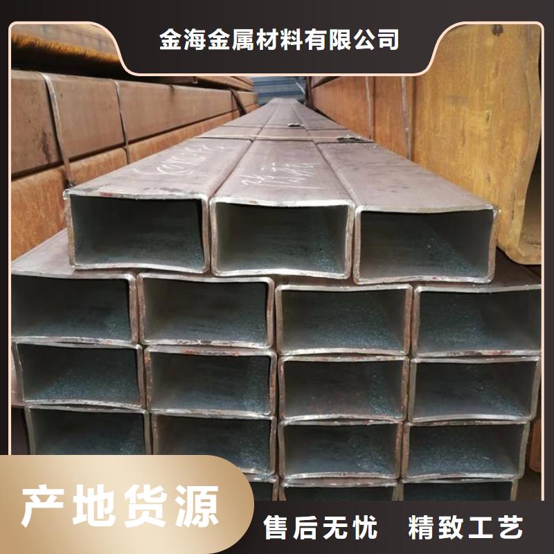 方矩管【厚壁钢管】价格实在本地服务商
