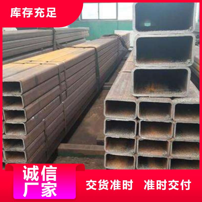 方矩管【厚壁钢管】价格实在-市场覆盖|宜昌|黄石|黄冈|随州-企业旺旺