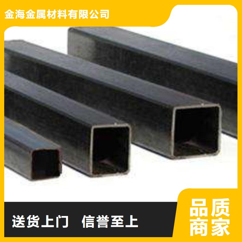 方矩管【厚壁钢管】价格实在本地服务商