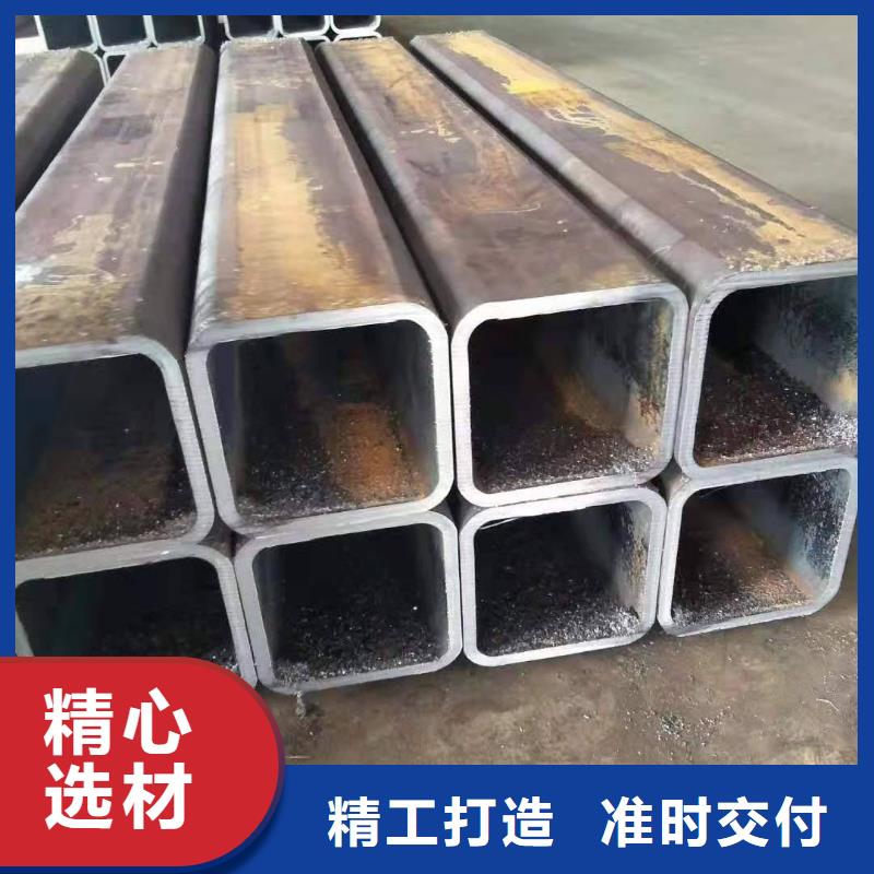 方矩管【厚壁钢管】价格实在本地服务商