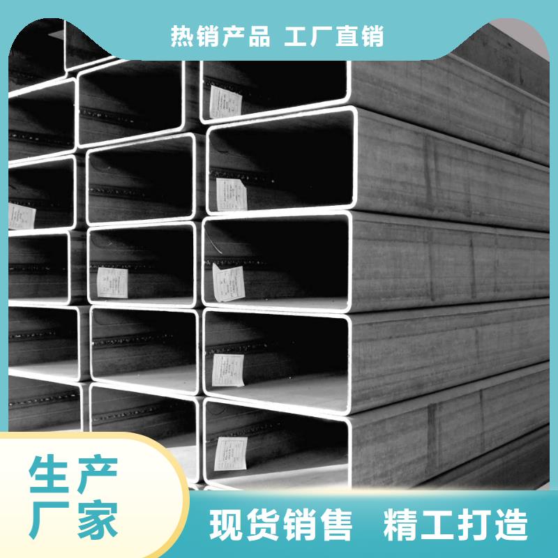 方矩管厚壁钢管真实拍摄品质可靠