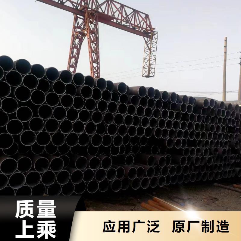 【零切钢管】20G高压锅炉管批发货源