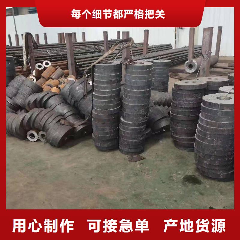 精密无缝钢管无缝钢管精密管价格精密钢管可切割钢管