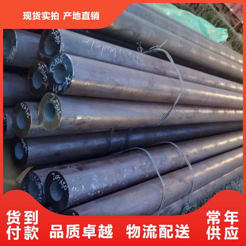 零切钢管【无缝方矩管】好品质用的放心
