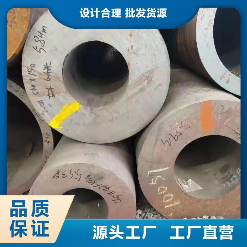 零切钢管,3087低中压锅炉管实力工厂