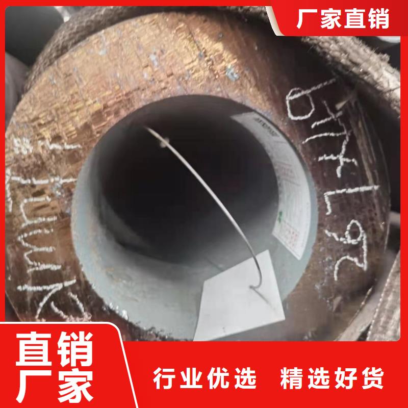 零切钢管厚壁管可接急单