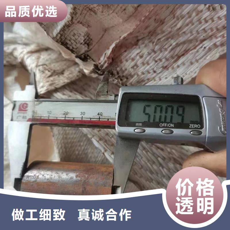 【 零切钢管异型钢管生产厂家】