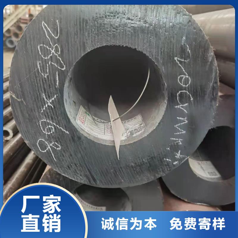 【零切钢管】20G高压锅炉管批发货源