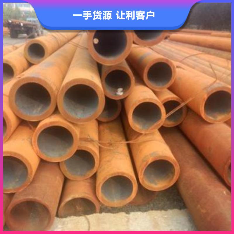 12Cr1MoVG高压合金管高压合金钢管价格厂家直销
