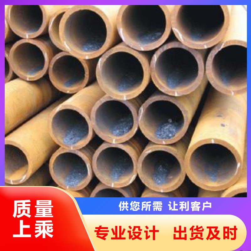 无缝钢管厂家42CrMo合金钢管机械加工用无缝管合金管