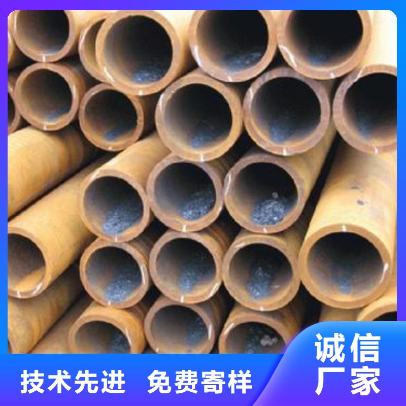 合金钢管可接急单金海无缝方矩管