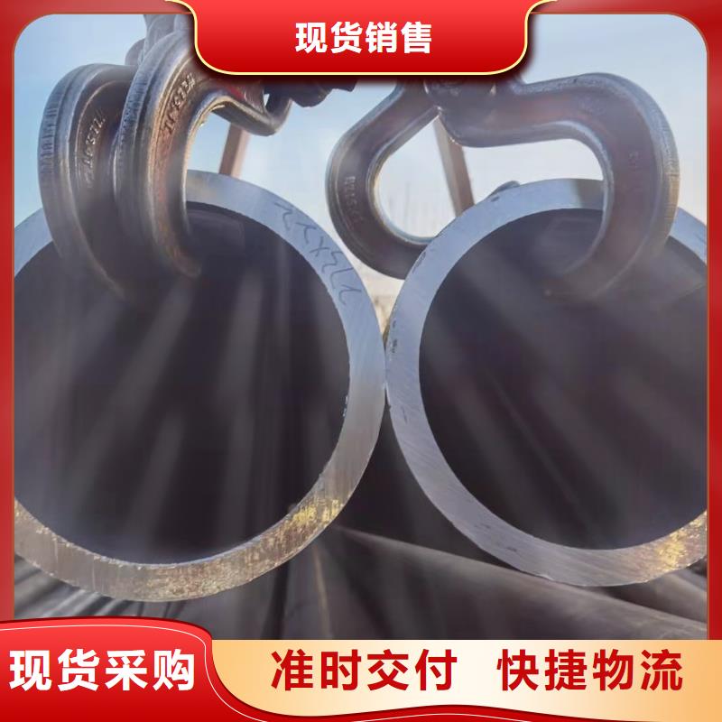 现货大口径厚壁无缝钢管切割零售厚壁无缝钢管377*75合金钢管