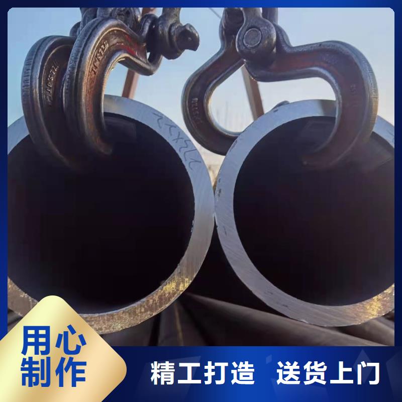 现货销售Q345B钢管低合金钢管厂家临沂长度6米切割零售