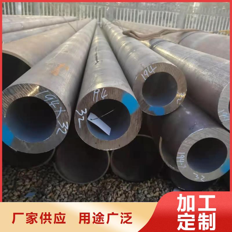 合金钢管20G高压锅炉管优质原料