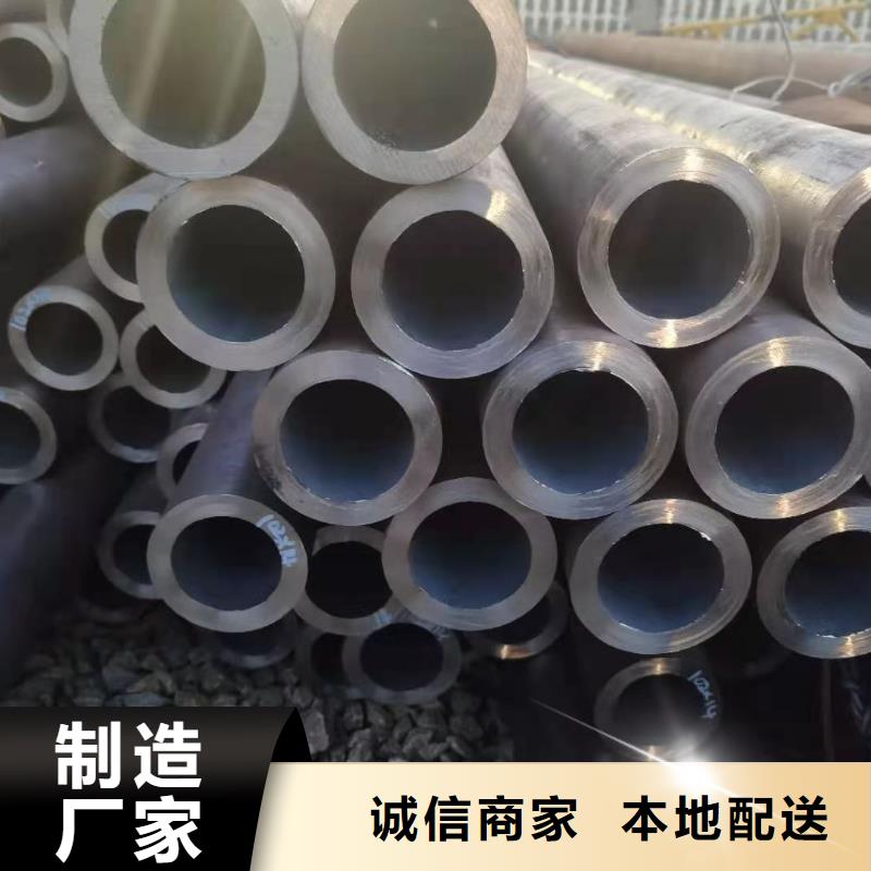 现货大口径厚壁无缝钢管切割零售厚壁无缝钢管377*75合金钢管