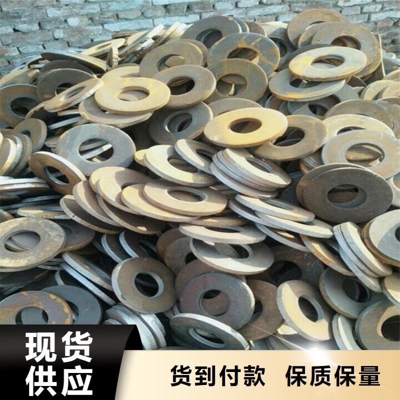 批發供應五金沖壓件不銹鋼五金配件汽車沖壓件非標定制沖壓件