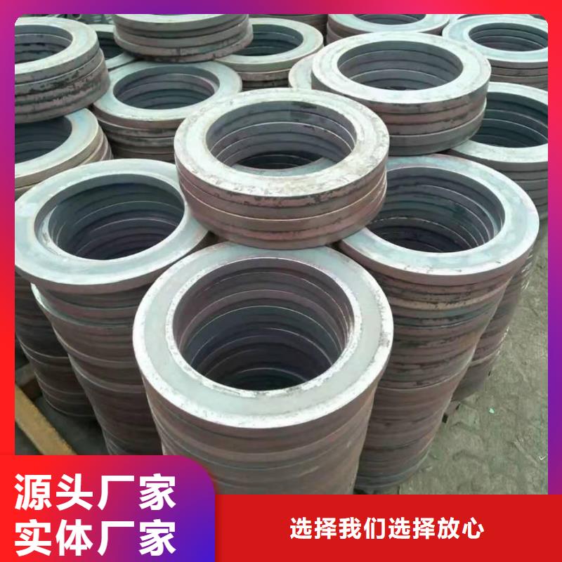 冲压件,Q345B无缝钢管细节严格凸显品质