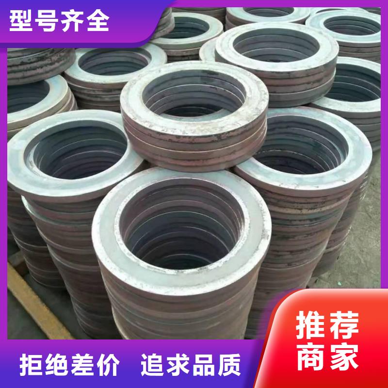 冲压件,【异型管】量大从优-服务范围包括三台|盐亭|德阳|广安|成都|雅安|阿坝|遂宁|巴中等