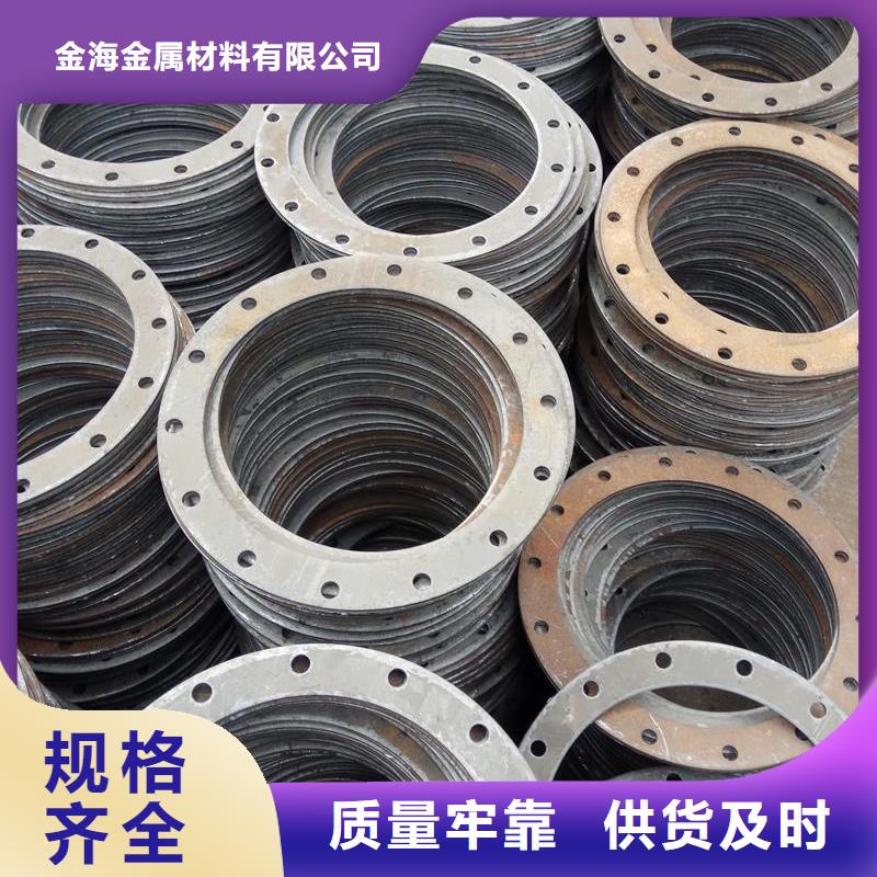 冲压件,【异型管】量大从优-服务范围包括三台|盐亭|德阳|广安|成都|雅安|阿坝|遂宁|巴中等