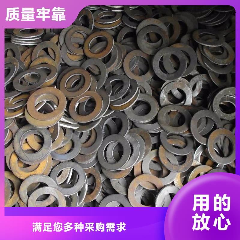冲压件,【异型管】量大从优-服务范围包括三台|盐亭|德阳|广安|成都|雅安|阿坝|遂宁|巴中等