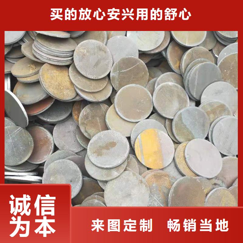 冲压件,Q345B无缝钢管细节严格凸显品质