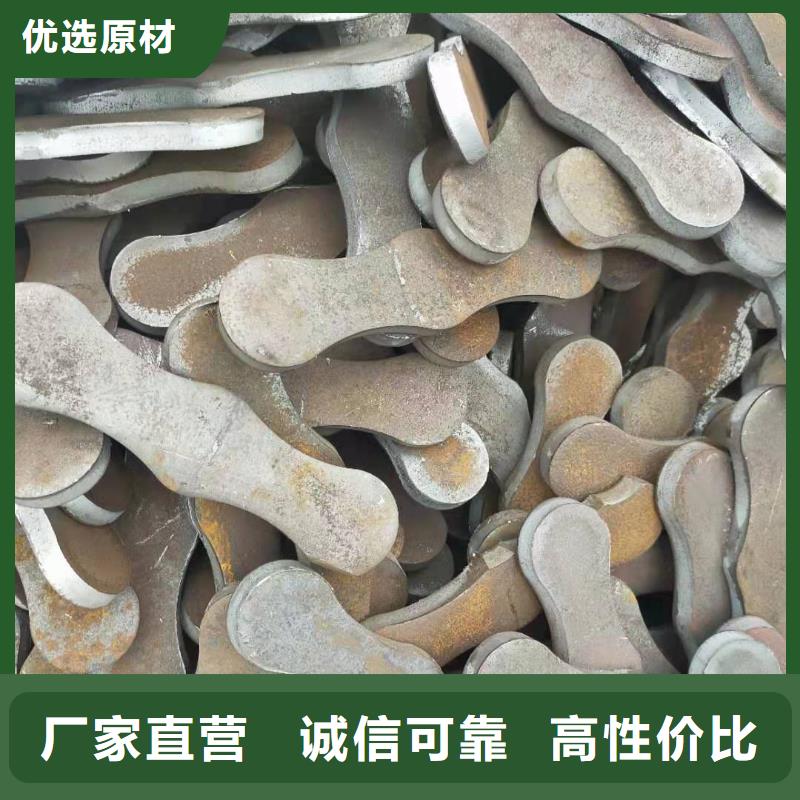冲压件,【异型管】量大从优-服务范围包括三台|盐亭|德阳|广安|成都|雅安|阿坝|遂宁|巴中等