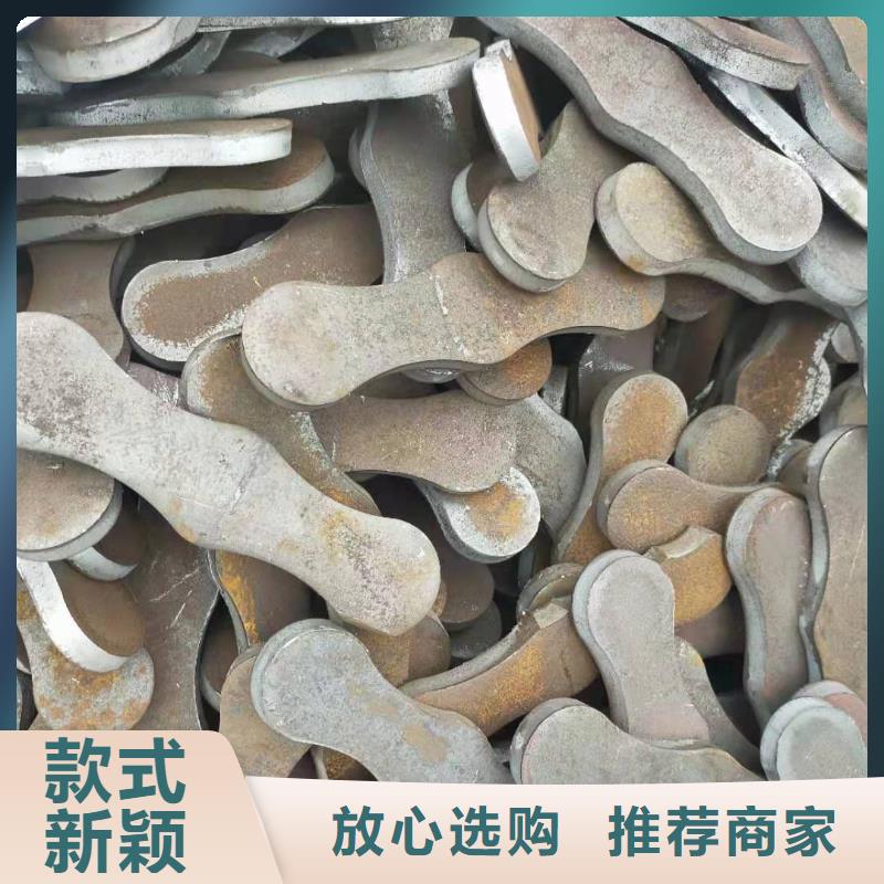 沖壓墊片鳳城沖壓件聊城沖壓墊片聊城沖壓墊片免費咨詢