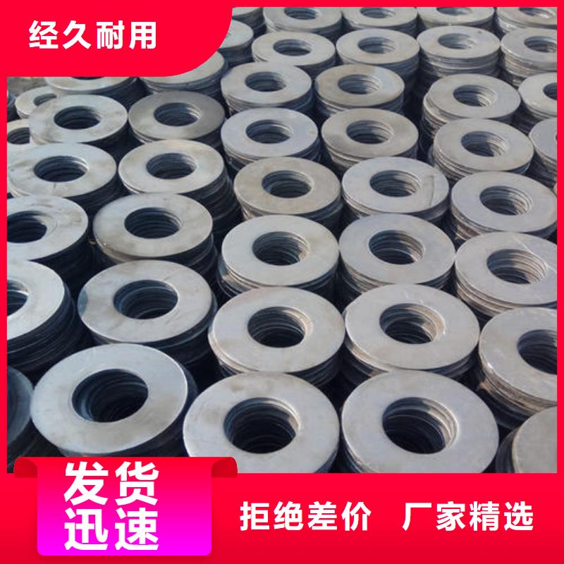 汽車配件沖壓件腳手架沖壓件