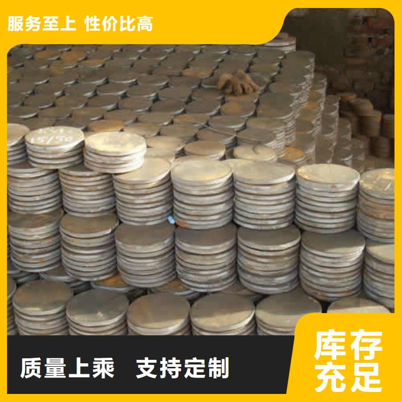 冲压件,【合金钢管】货源直供金海无缝方矩管