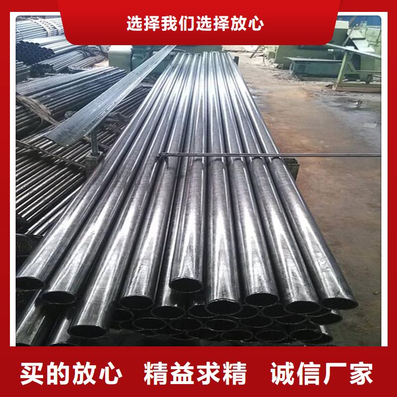 冷拔钢管40cr无缝钢管一站式服务