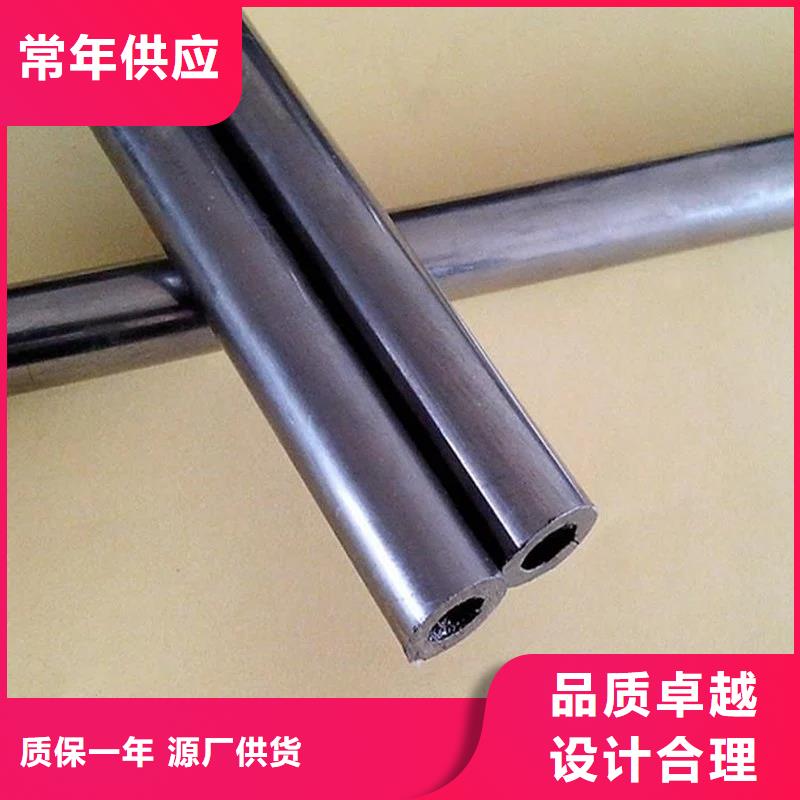 【冷拔钢管】,异型管实力雄厚品质保障-金海金属材料(贵港市分公司)|覆盖地域港北|平南|钦州|来宾|崇左|河池|玉林|南宁|梧州