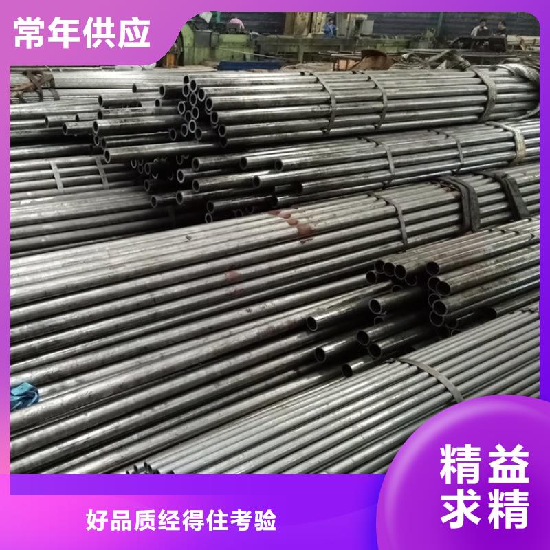 无缝方矩管金海【冷拔钢管】,锚杆厂家制造生产销售