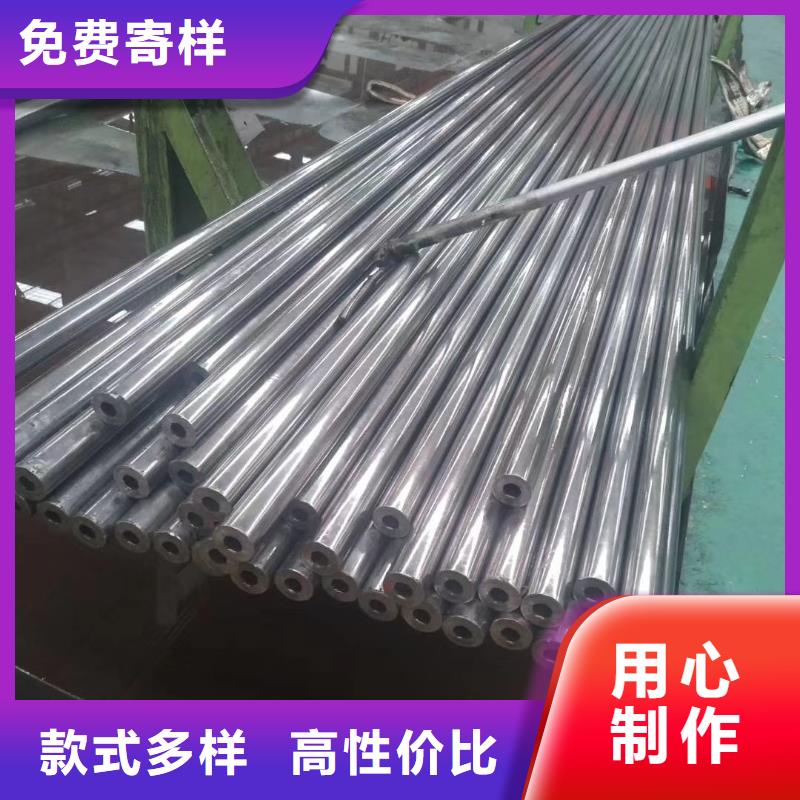 选择我们没错【冷拔钢管】,异型管实力雄厚品质保障- 本地 货品齐全_产品案例