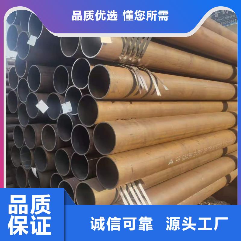 热轧钢管【无缝方矩管厂家】源头厂家