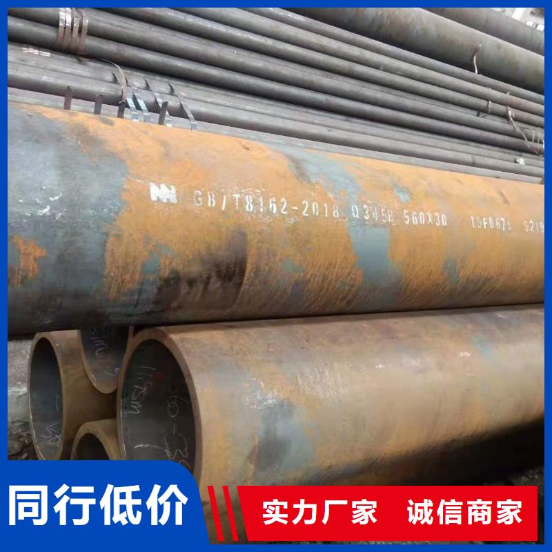 热轧钢管_厚壁钢管多行业适用