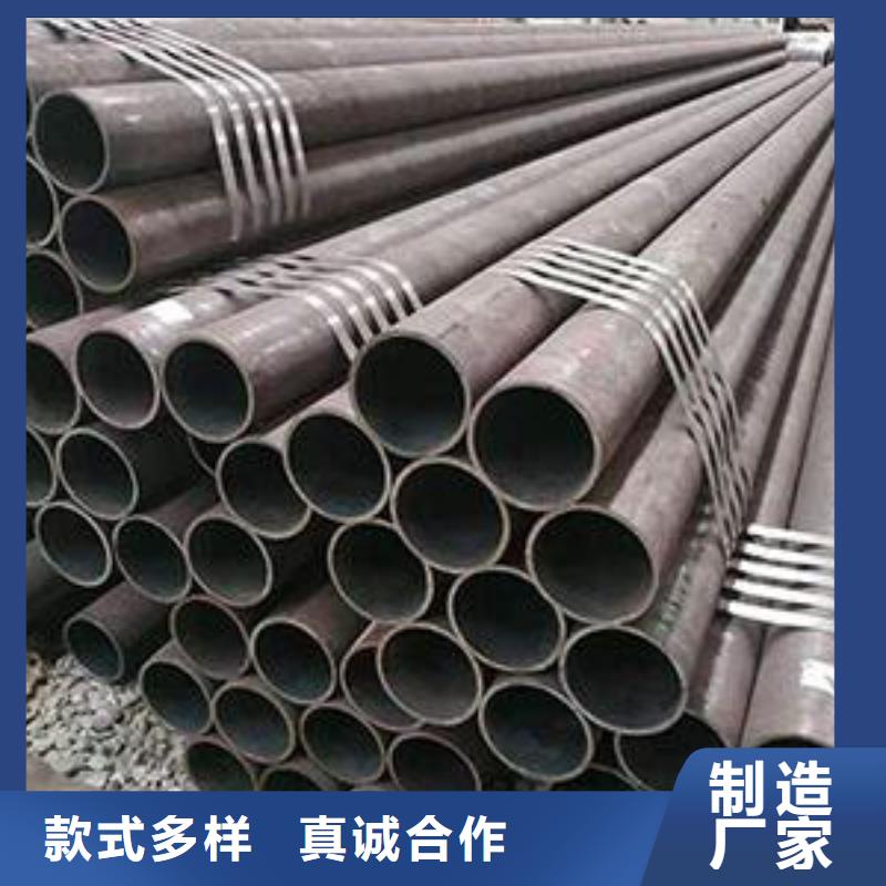 热轧钢管_厚壁钢管多行业适用