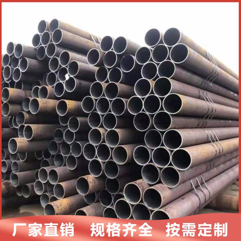【货真价实 热轧钢管无缝方矩管厂家价格地道】-满足您多种采购需求-金海金属材料有限公司