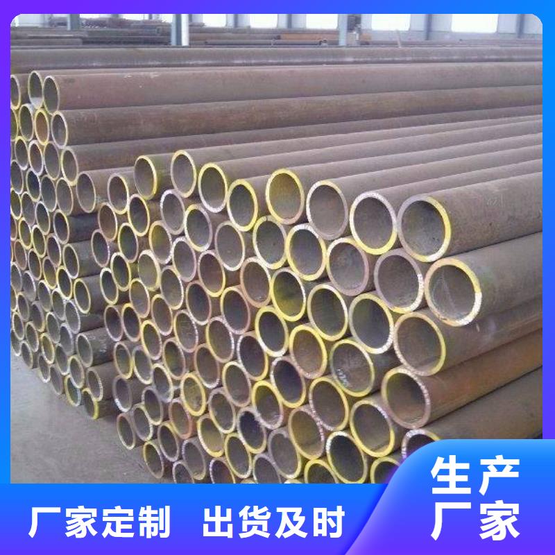 热轧钢管_厚壁钢管多行业适用