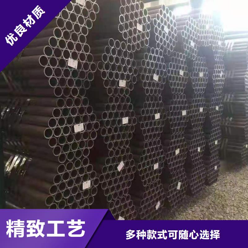 无缝方矩管金海【 热轧钢管无缝方矩管厂家价格地道】